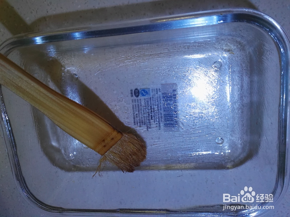 美味小零食——油炸奶包