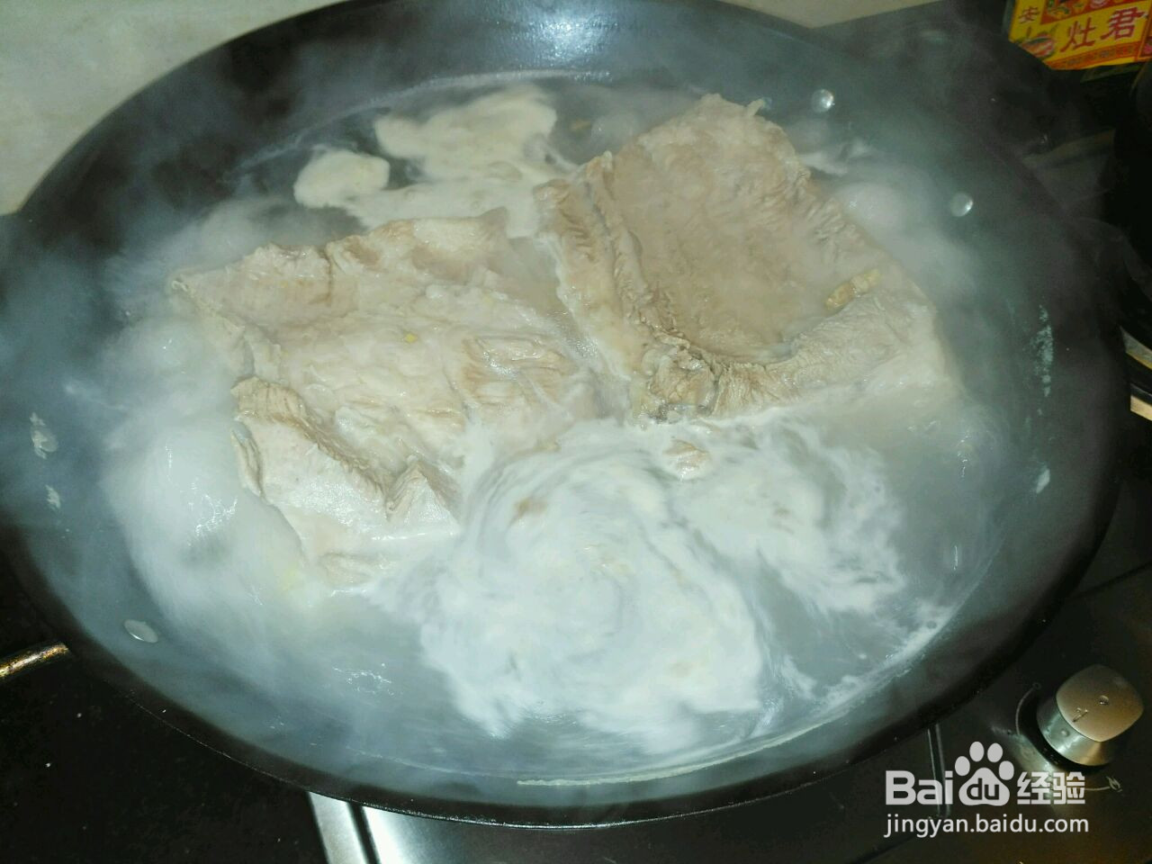 梅菜扣肉的做法