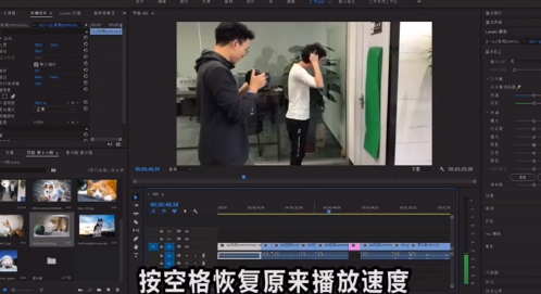 pr有什么使用技巧