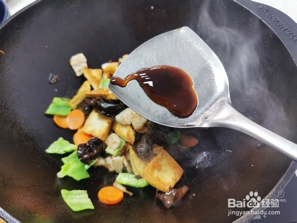 家常豆腐的做法