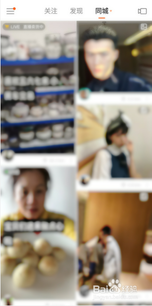 快手直播怎么点红心