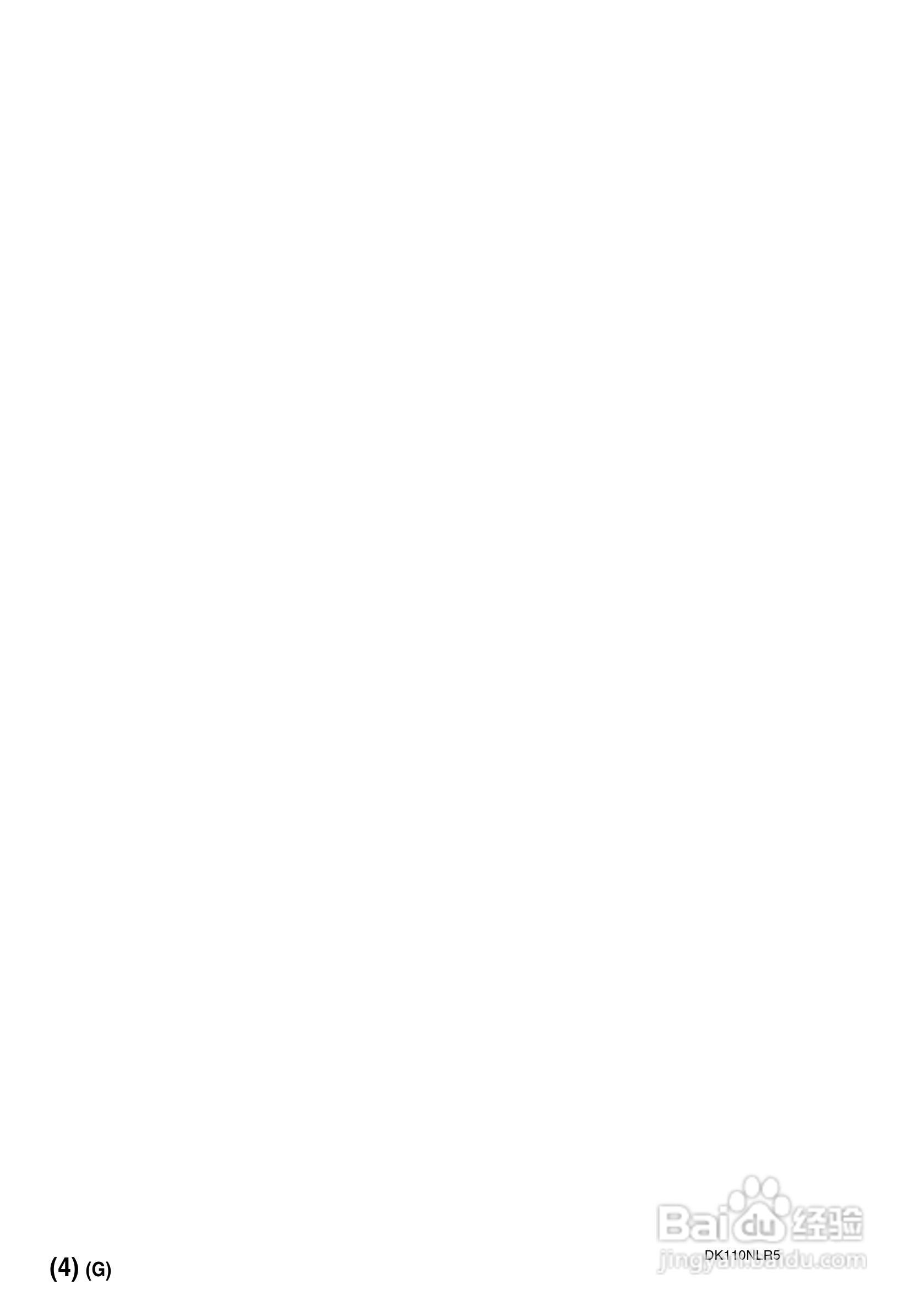 SONY DK110NLR5数字测量器说明书:[6]