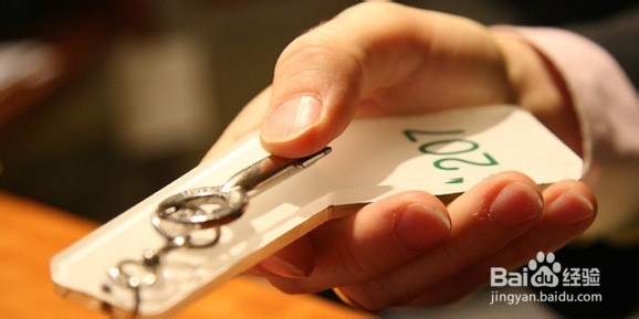 晋中到张家界自驾游