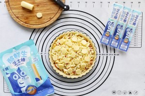 无敌好吃的香浓芝士花环派制作教程