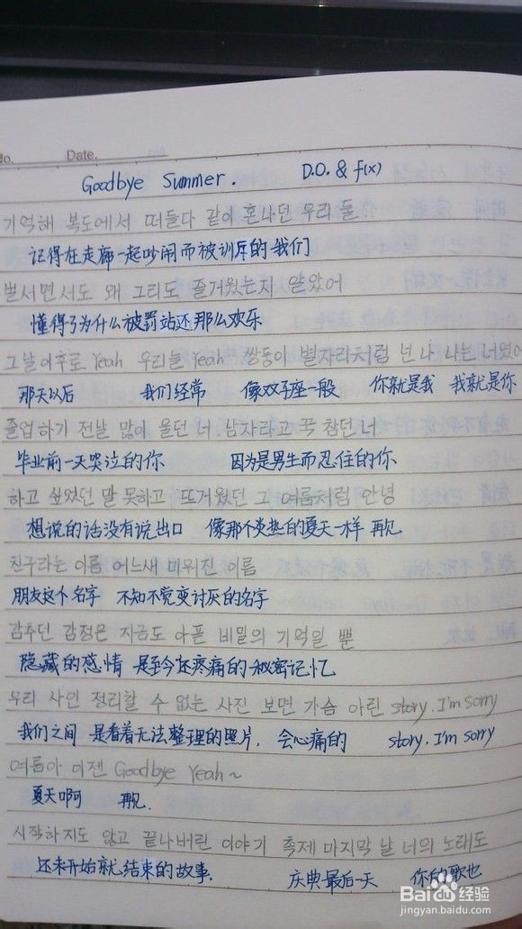 韩语发音到底怎么学