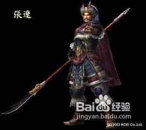 猛将无双腰带怎么得腰带获得途径汇总