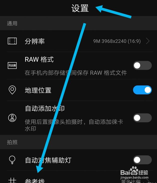 在冬天摄影,利用雪,可以拍出哪些好看的照片