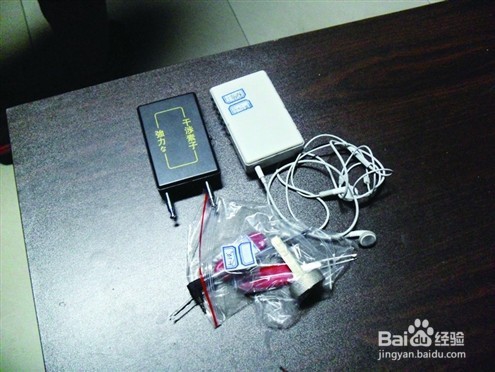 如何防范车内物品被盗