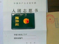 大学报道应该带什么