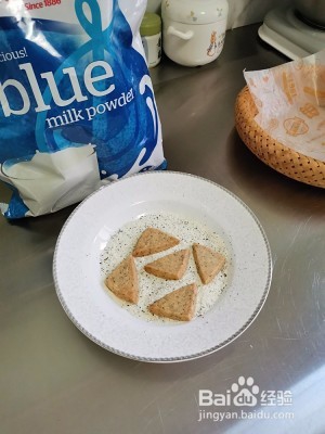 在家制作美味的红茶三角酥