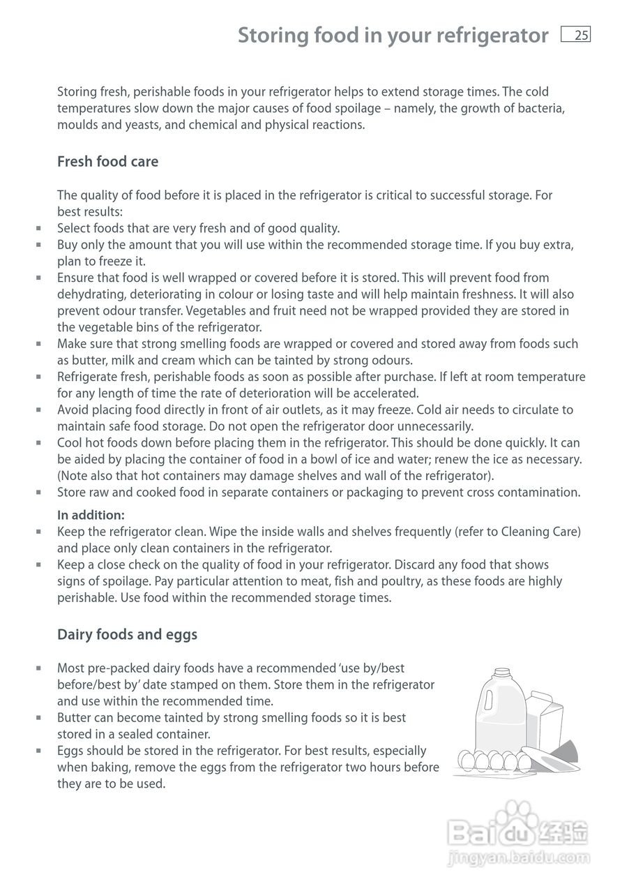 斐雪派克E522BRX2冰箱说明书:[3]