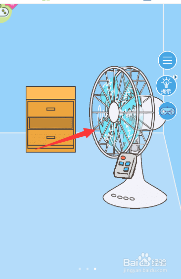 如何让超大的电风扇转起来