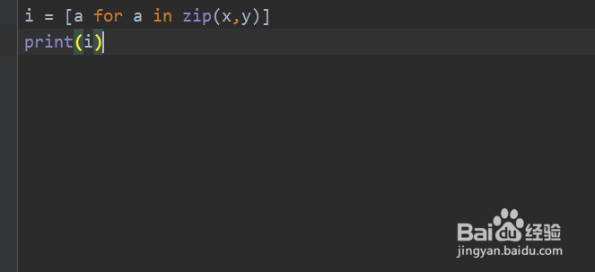 如何使用Python语言中的zip函数处理列表