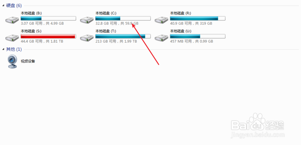 Windows未能启动原因可能是最近更改了硬件软件