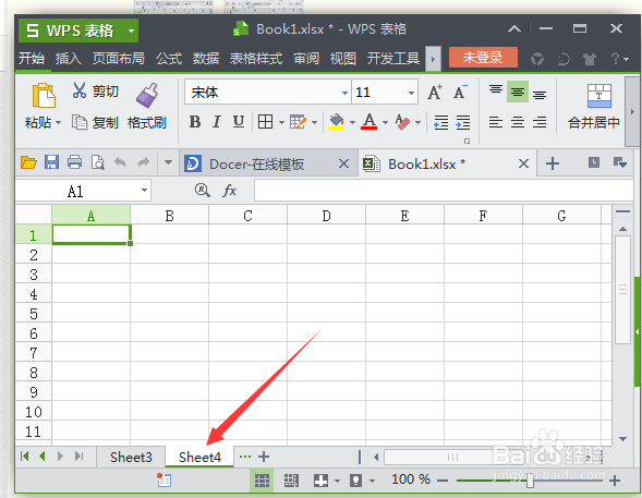 如何区别 Excel_2007的工作薄和工作表