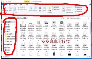 让Win10更强劲
