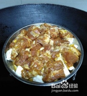 香芋蒸排骨怎么做