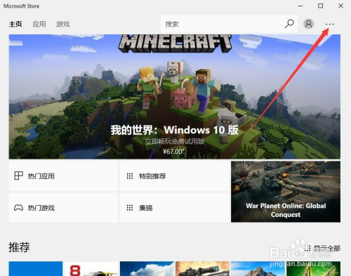 32fbcd41037de137cee1410af6c5cf672a5f2a2d.jpg?x-bce-process=image%2Fresize%2Cm_lfit%2Cw_500%2Climit_1