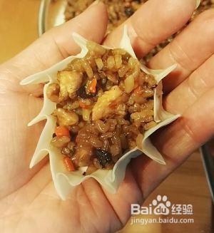 猪肉春笋糯米烧麦