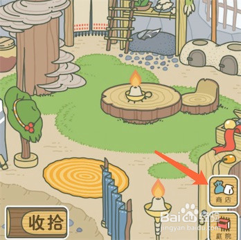 青蛙旅行怎么出去