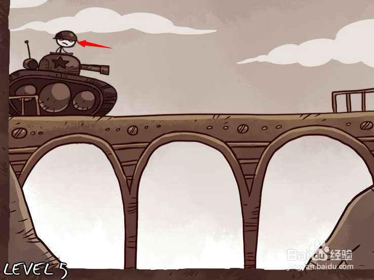 史上最贱游戏攻略：[3]Trollface Quest 第3波