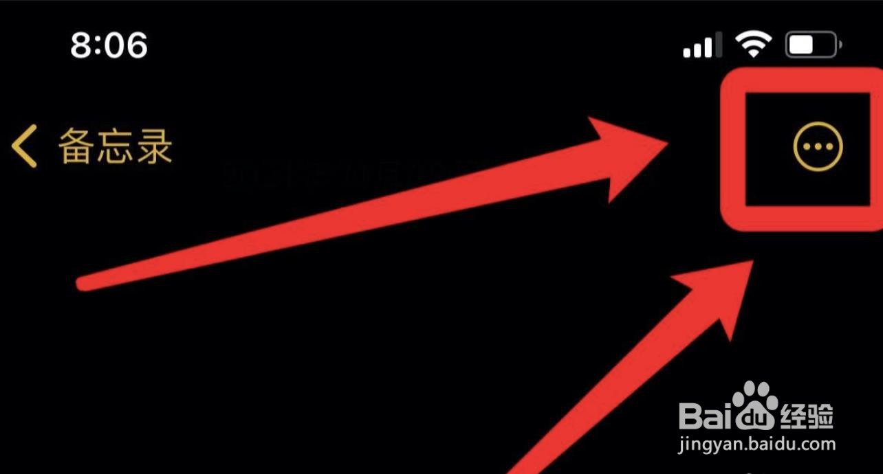 苹果怎么扫描图库的照片?