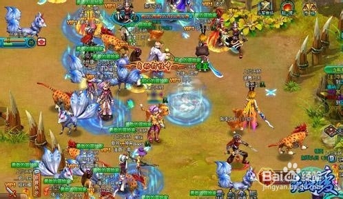 天珠变天珠星阵攻略