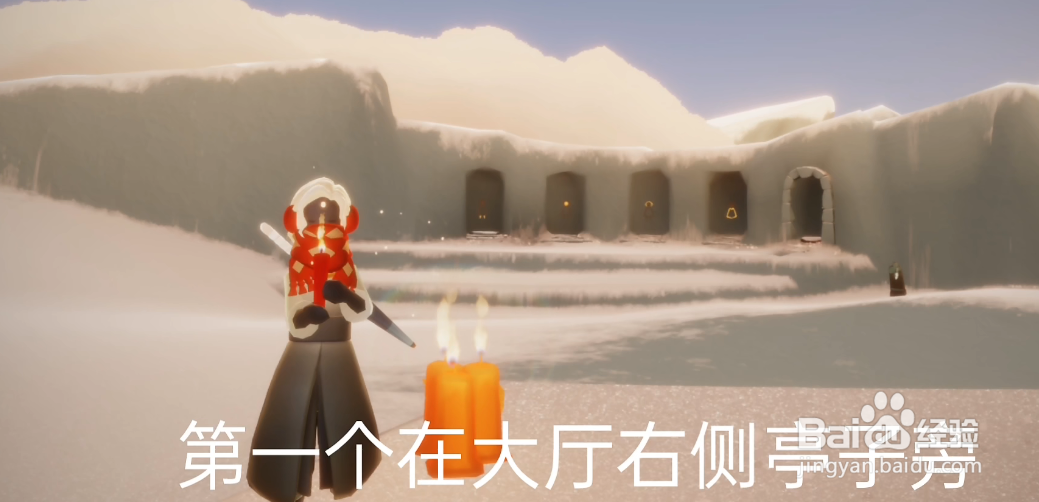 光遇2月19日季节蜡烛在哪