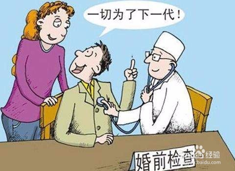 领证先看完这篇结婚攻略，省很多事