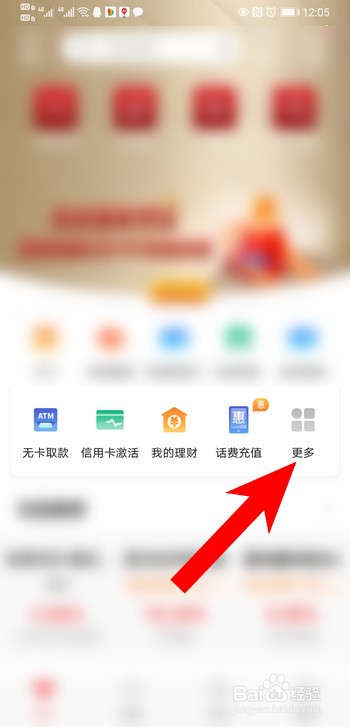 大学生助学贷款怎么申请？