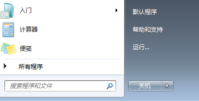注册表垃圾在电脑中要如何清理