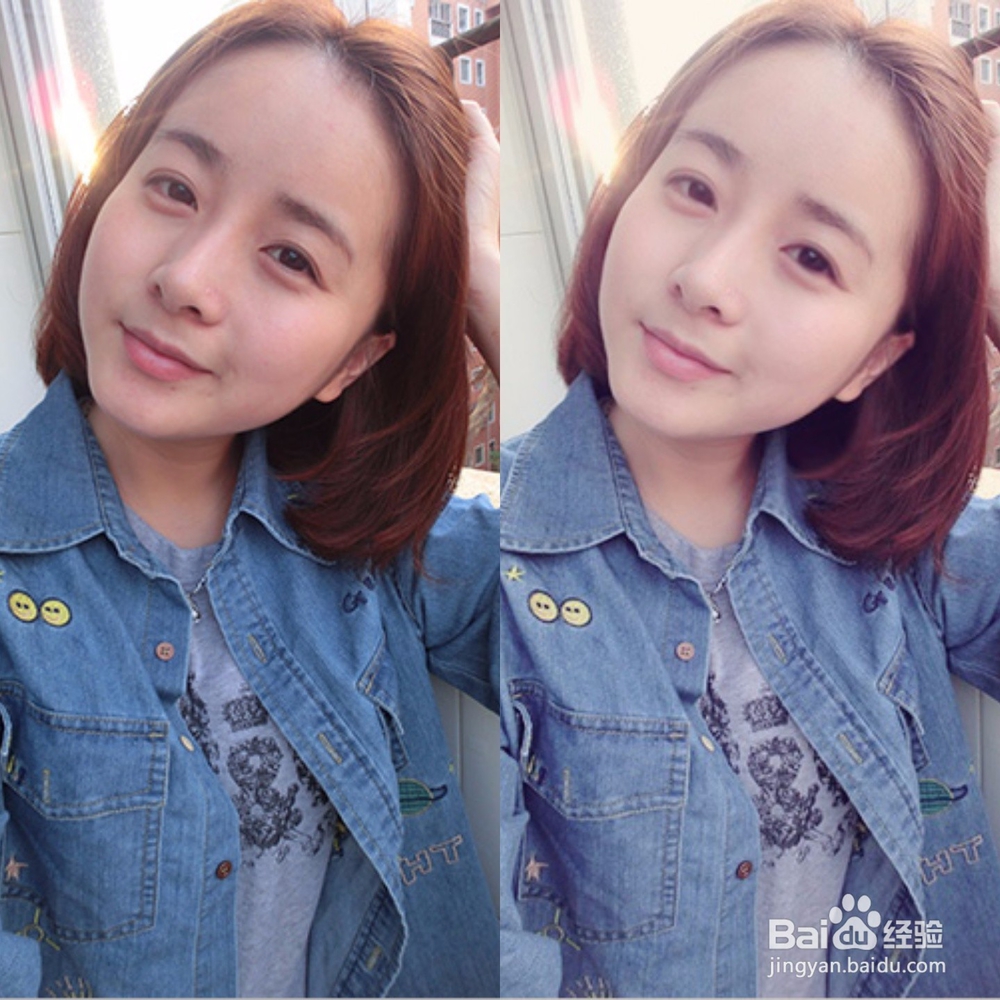 教你如何P图更自然