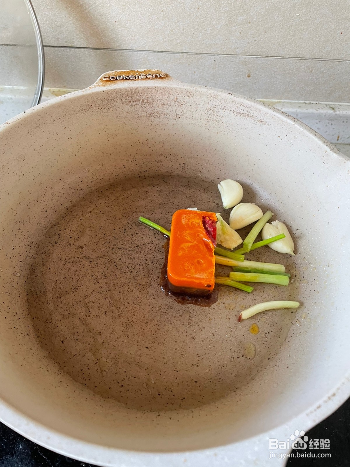 牛奶麻辣烫怎么做