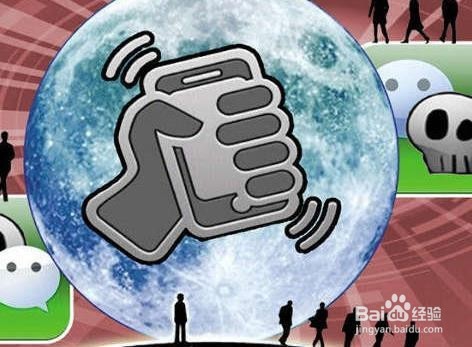 微信为什么会成为企业营销的核心阵地
