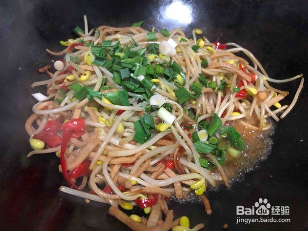 豆芽炒干子的作法
