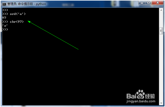 认识一下几个python的内置函数