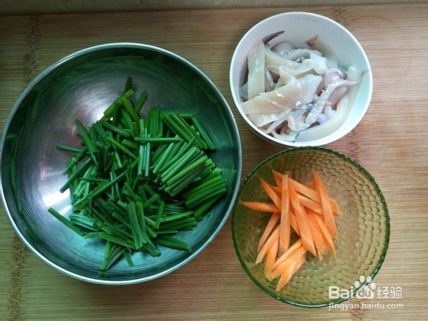 韭菜苔炒鱿鱼头的做法