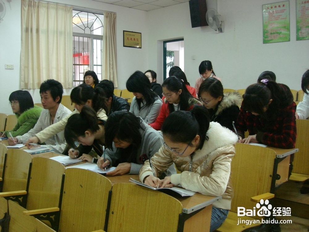 大学学习技巧经验总结