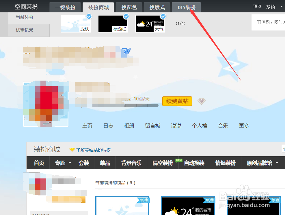 32fbcd41037de137d3e37208f6c5cf672a5f2a29.jpg?x-bce-process=image%2Fresize%2Cm_lfit%2Cw_500%2Climit_1