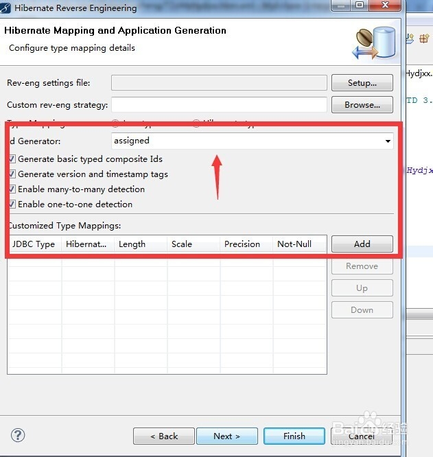 使用My eclipse自动生成 Hibernate 配置文件