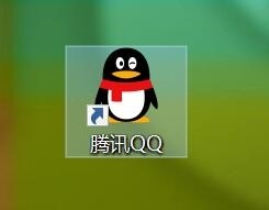 QQ怎么设置在线状态？