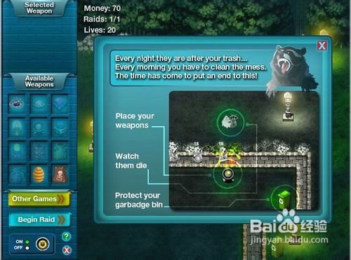 野兽入侵修改版小游戏怎么玩呢?