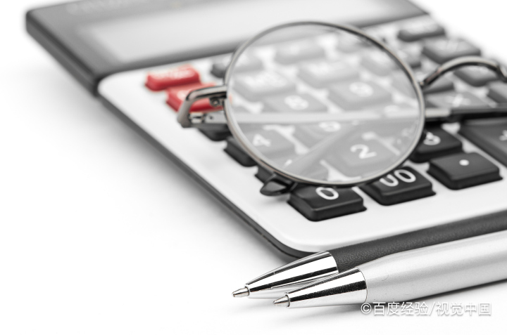 七道数学极限练习题及计算过程C03