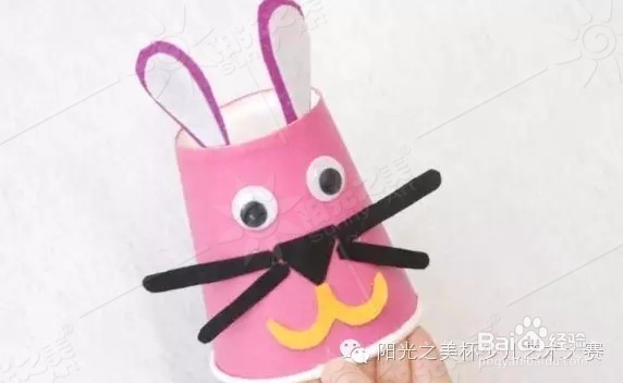 如何利用一次性纸杯进行手工创作