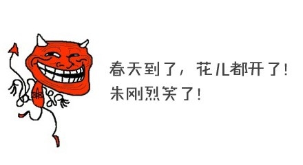 怎么会有肛裂