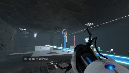 传送门2 图文攻略 第四章 百度经验