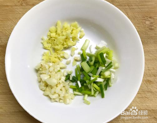 家常宫保鸡丁的做法简介