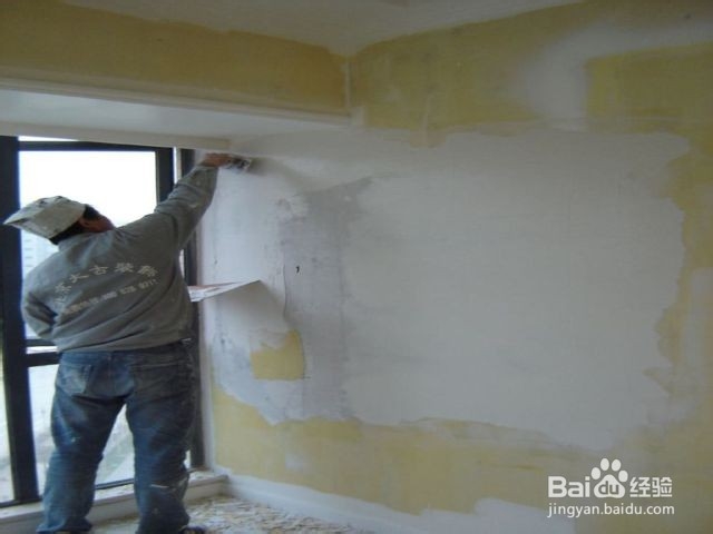 家里墙面掉皮怎么处理