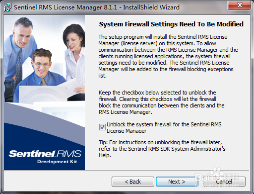 topsolid【安装及注册3】