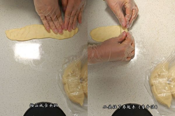 蜂蜜脆底小面包